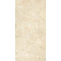 Гранитогрес Мерона бежов 60х120 – KAI 11.5.43.0155 - siko.bg Гранитогрес Мерона бежов 60х120 – KAI 11.5.43.0155 – миниатюра 4